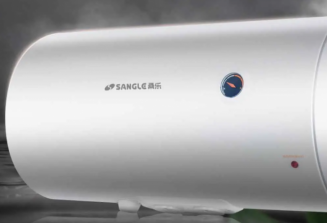 scaldabagno a gas