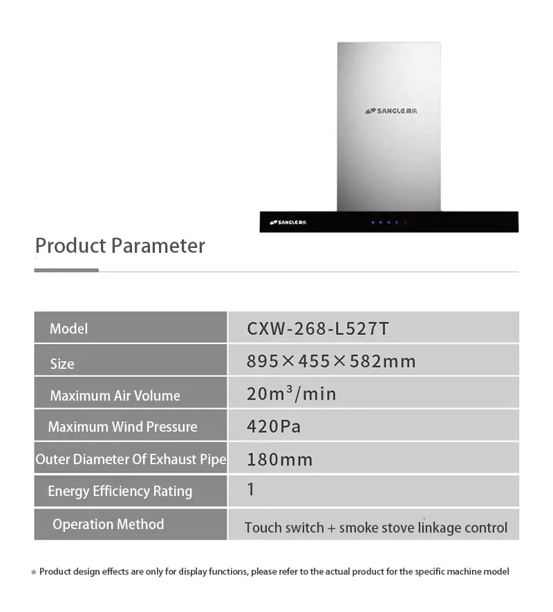 Range Hood CXW-268-L527T